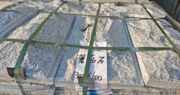 金华芝麻白蘑菇石，自然面