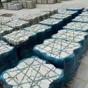金华黄金麻冰裂纹 碎拼