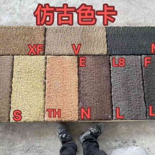 金华仿古石 老石板 做旧石