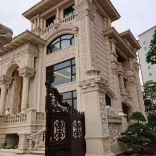 金华黄金麻别墅外墙异形定制