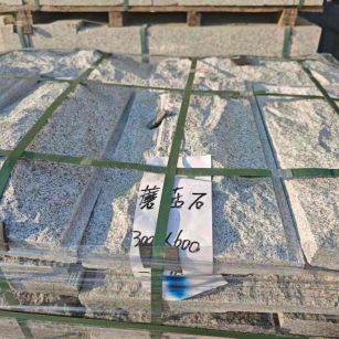 金华芝麻白蘑菇石，自然面