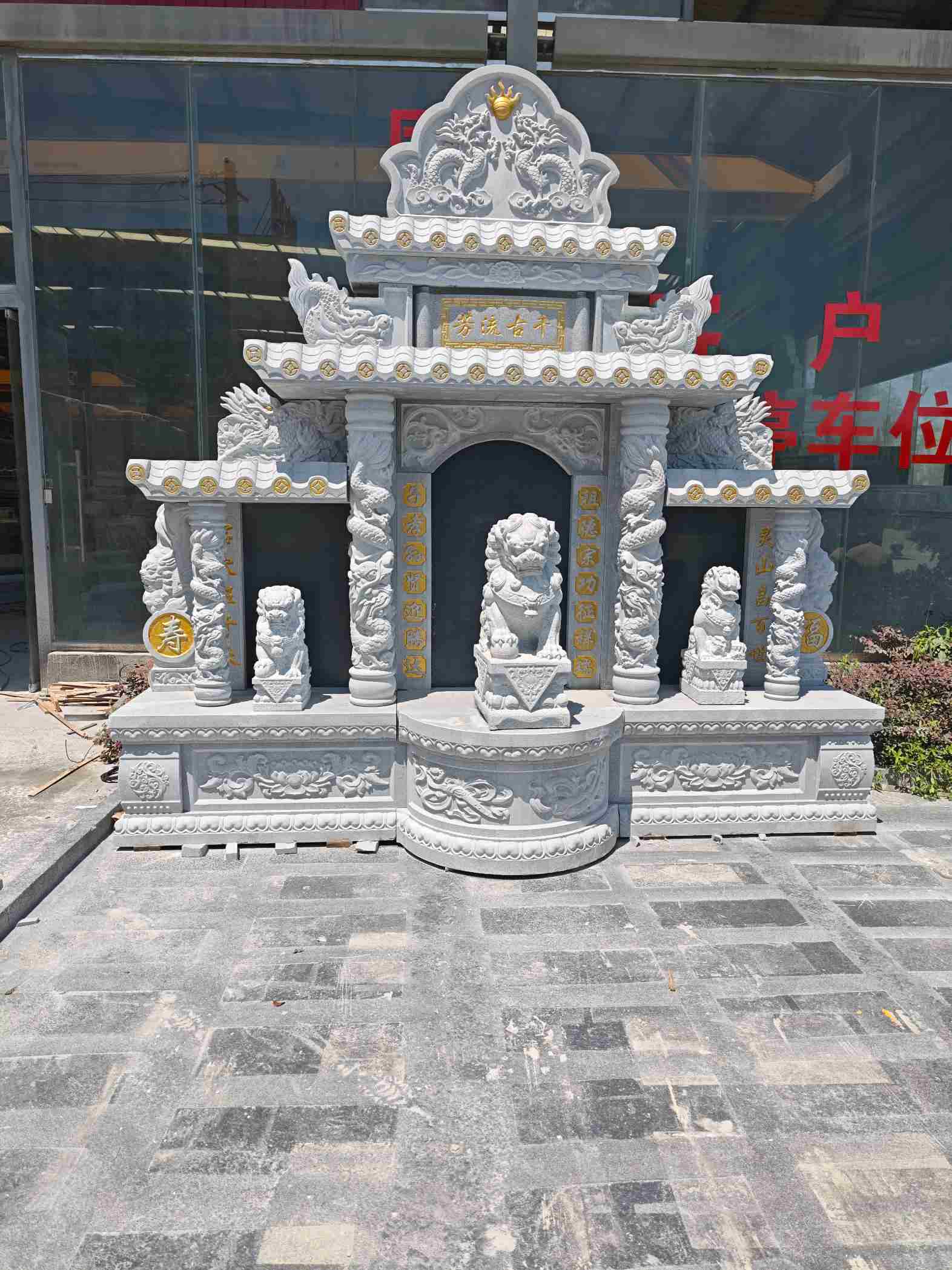 金华芝麻白中国黑石材套墓 花岗岩墓碑