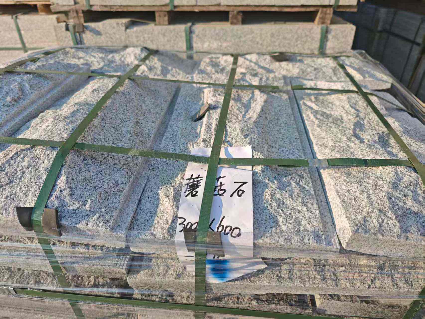 金华芝麻白蘑菇石，自然面